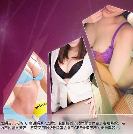 成人黃色故事大胸部美女圖